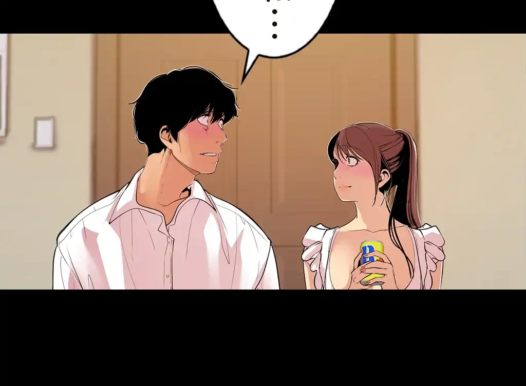 すばらしき新世界 第60話 - 29