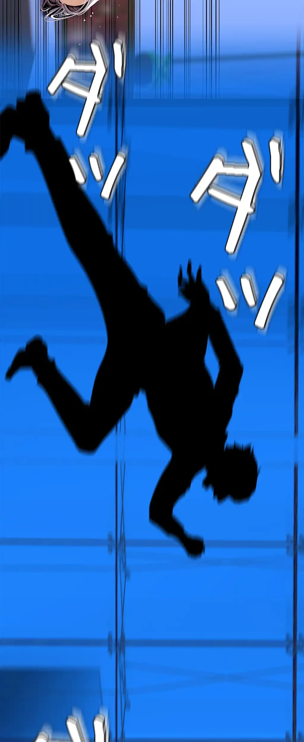 すばらしき新世界 第62話 - 13