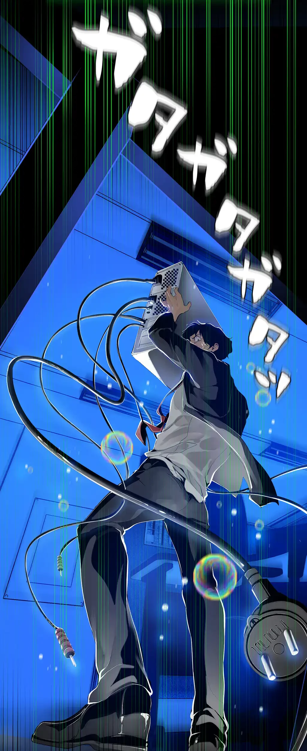 すばらしき新世界 第62話 - 23