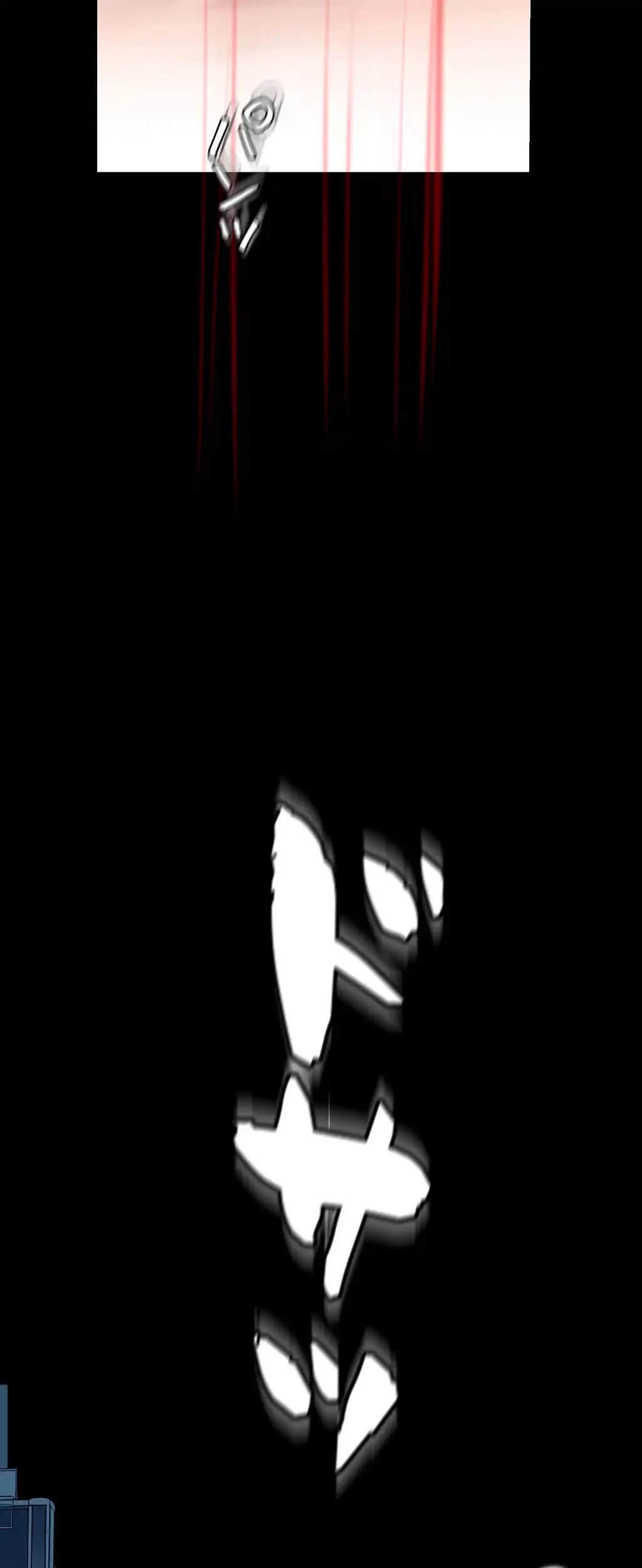 すばらしき新世界 第62話 - 29