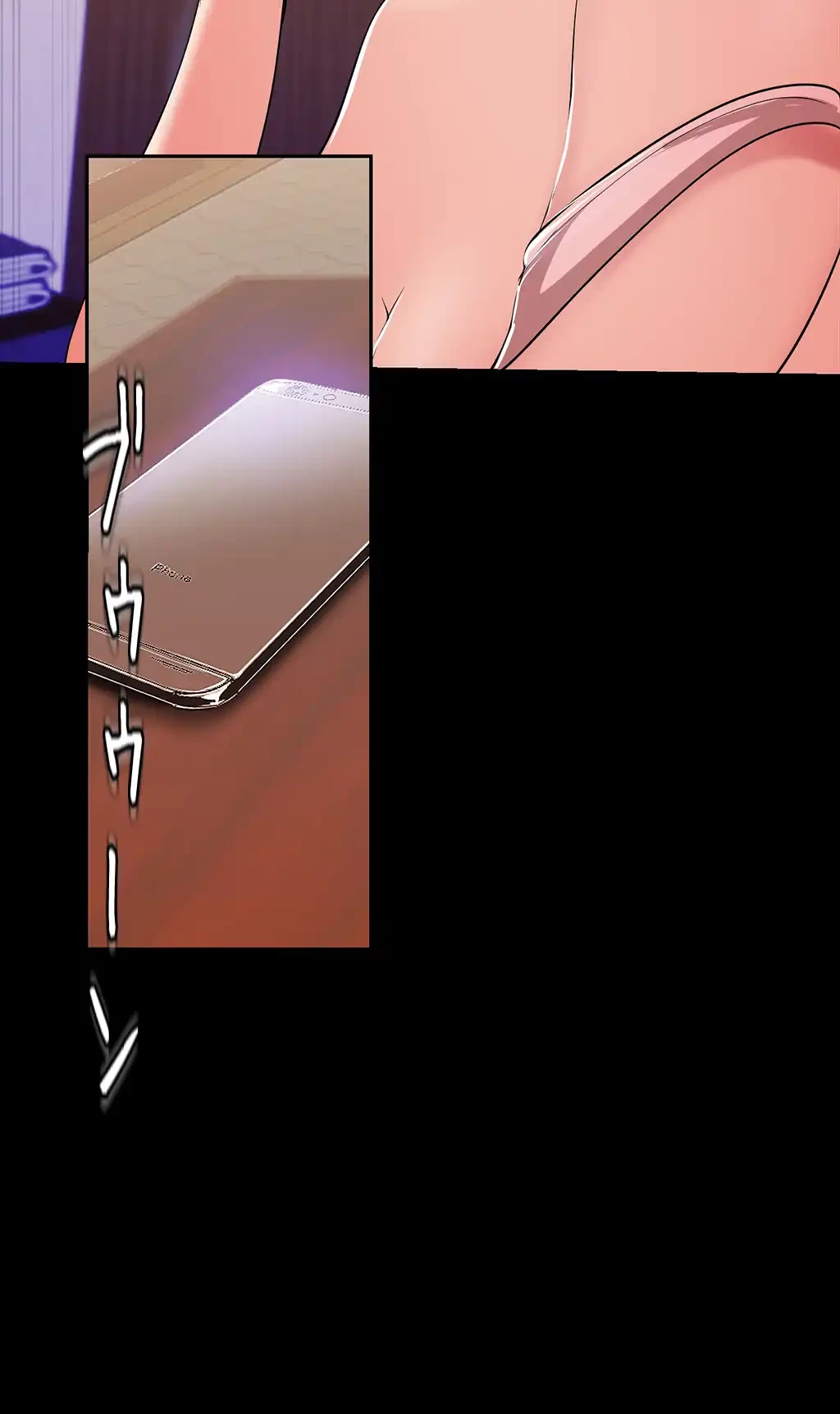 すばらしき新世界 第62話 - 38