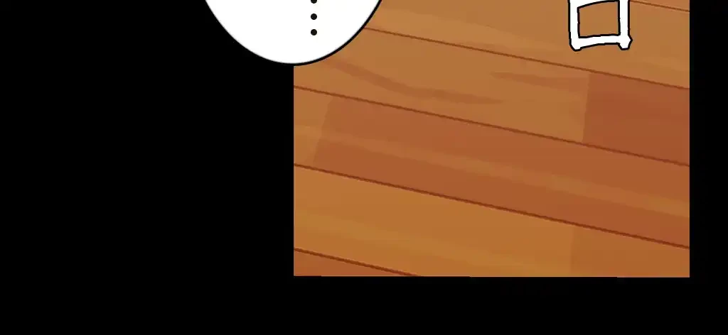 すばらしき新世界 第63話 - 31