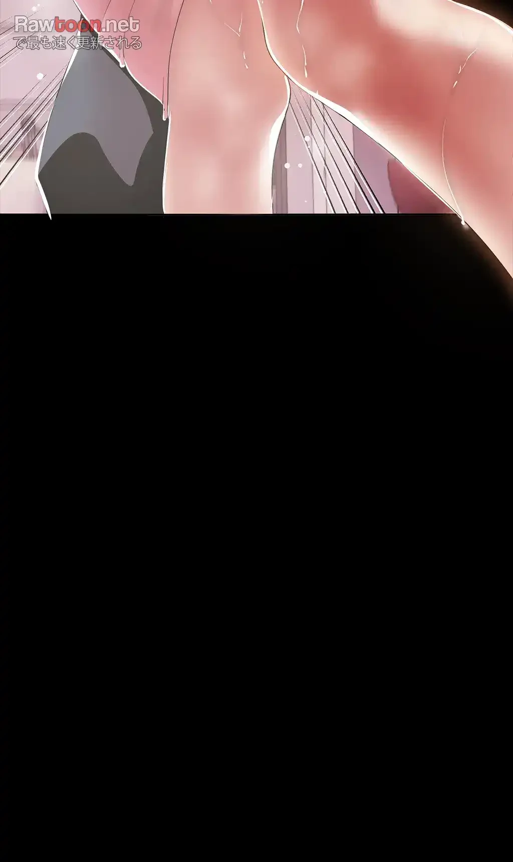 すばらしき新世界 第64話 - 11