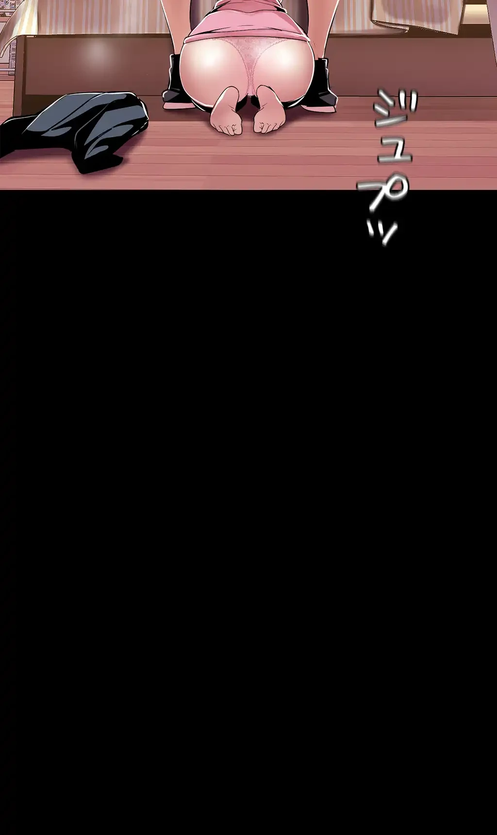 すばらしき新世界 第64話 - 29