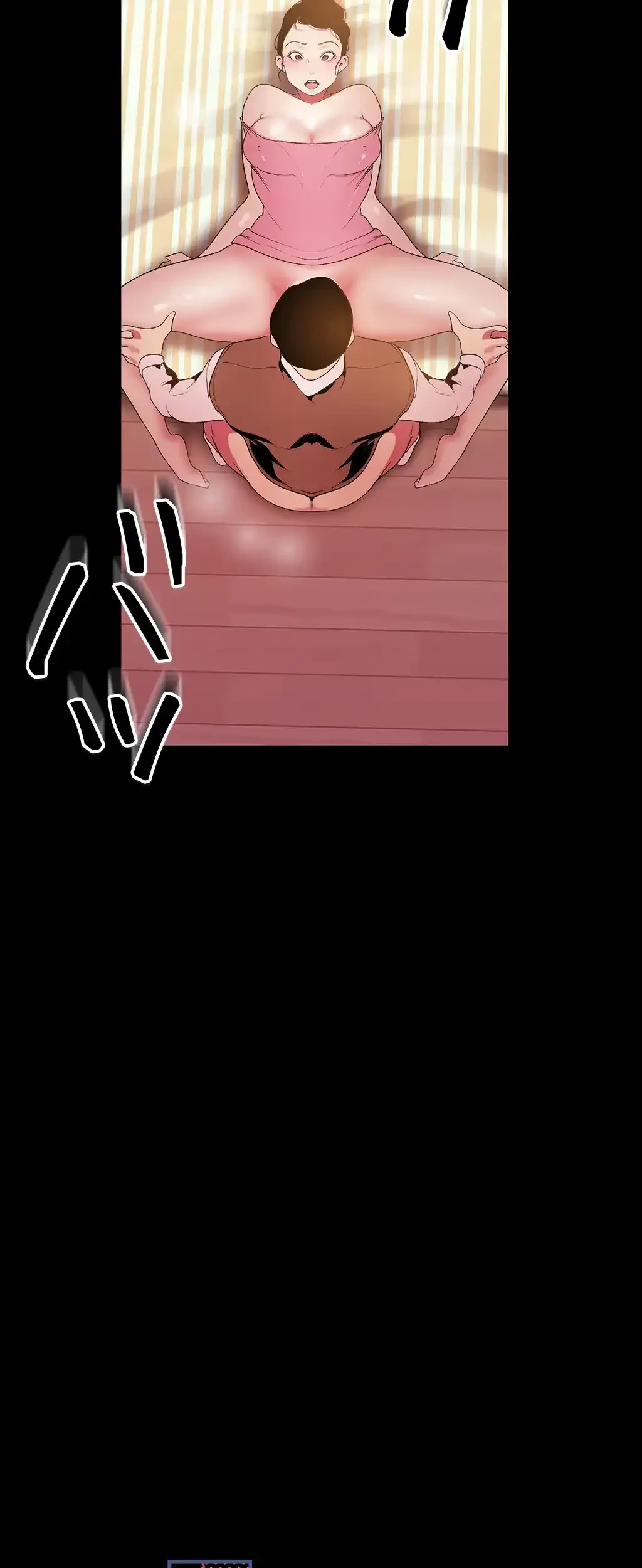 すばらしき新世界 第64話 - 41