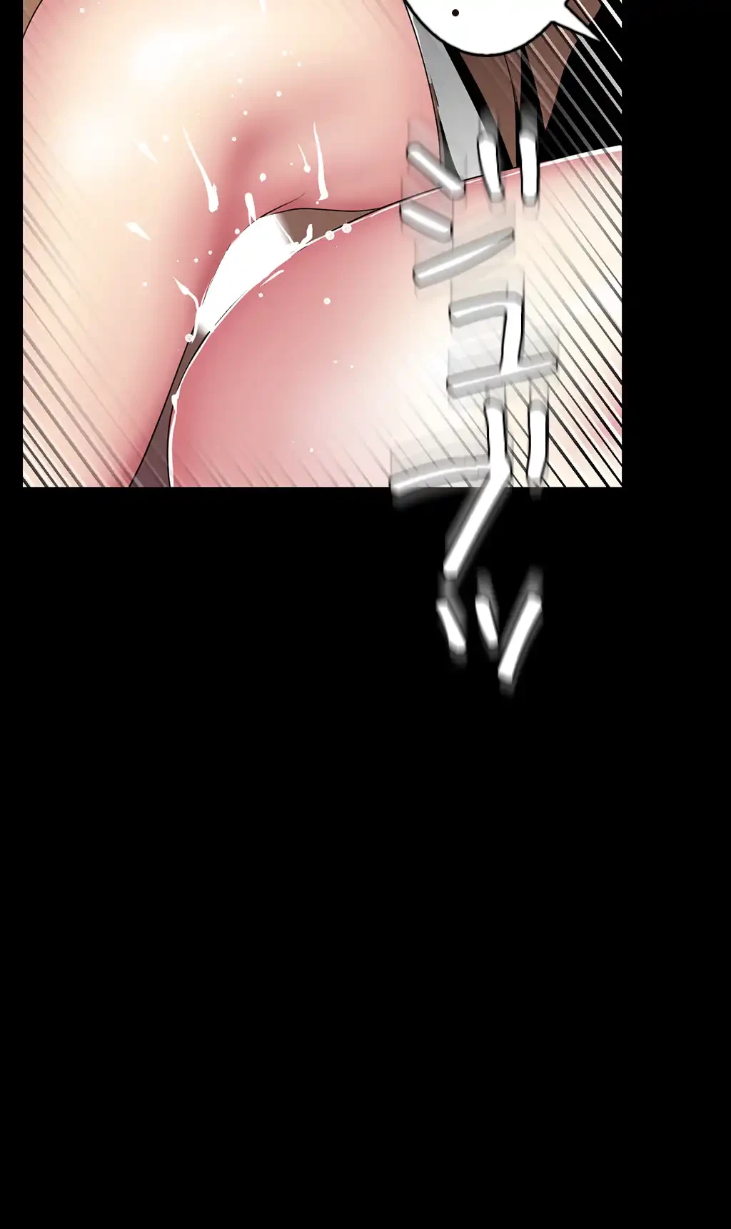 すばらしき新世界 第65話 - 13