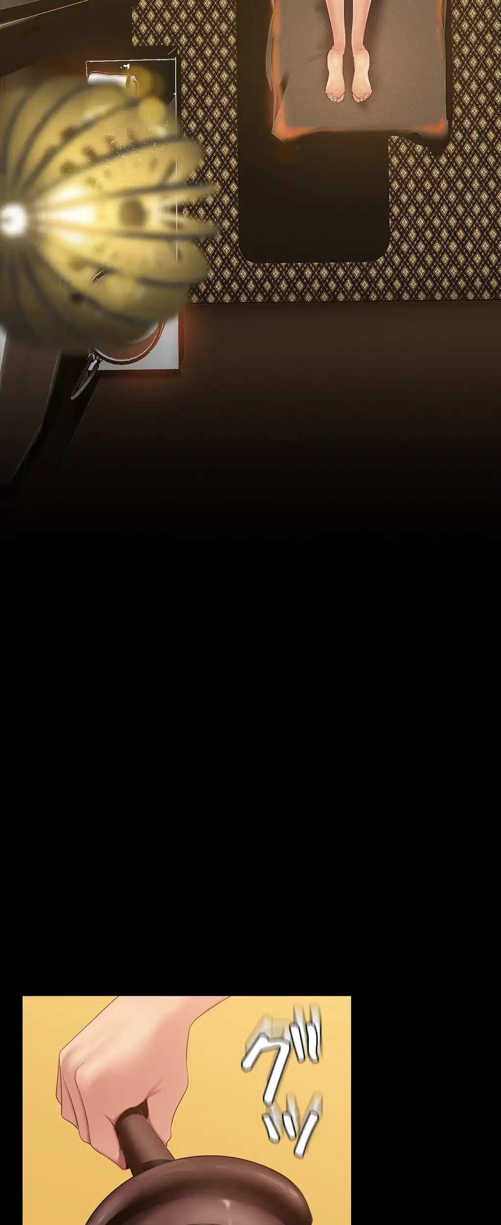 すばらしき新世界 第65話 - 34