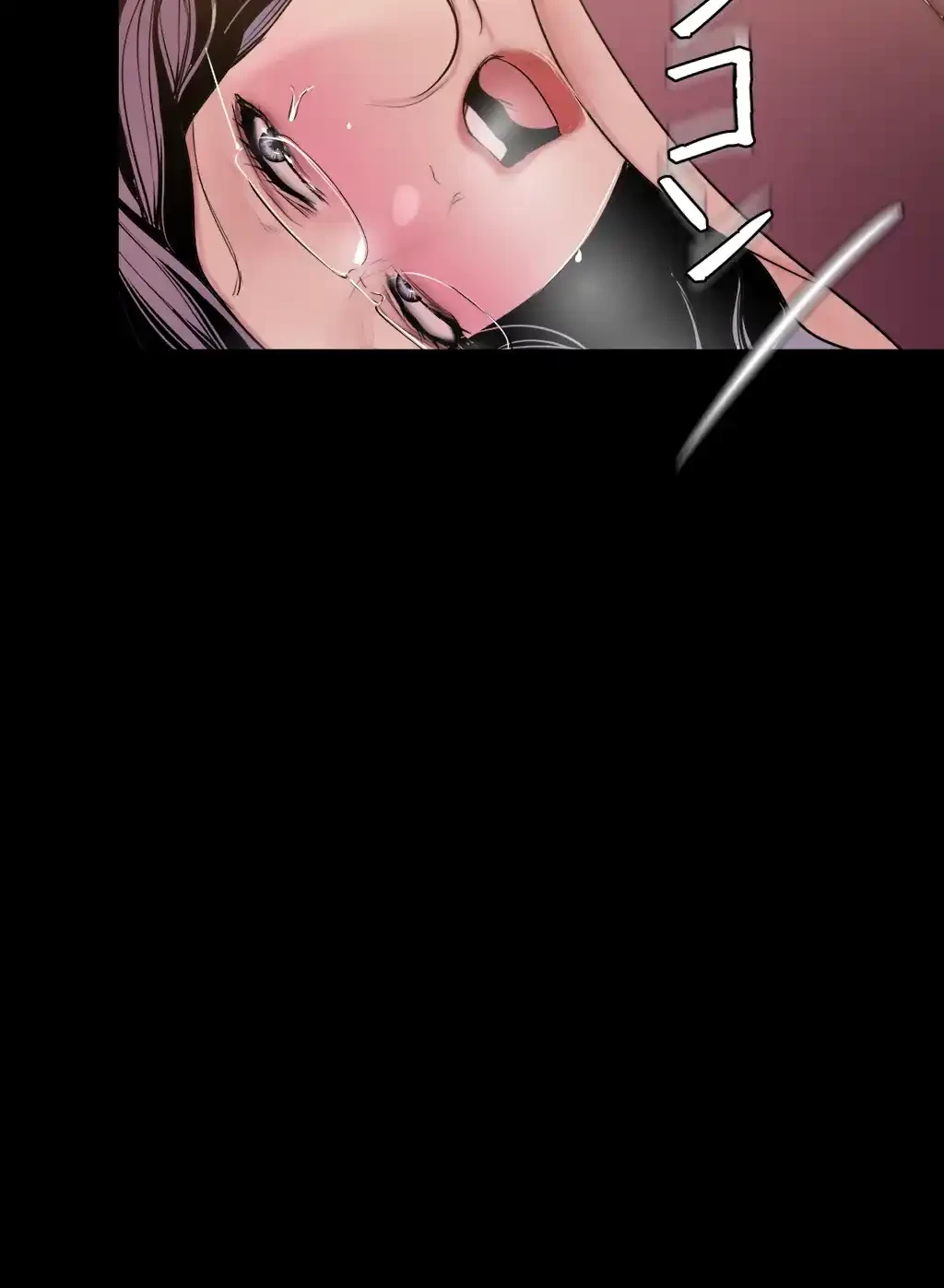 すばらしき新世界 第66話 - 31