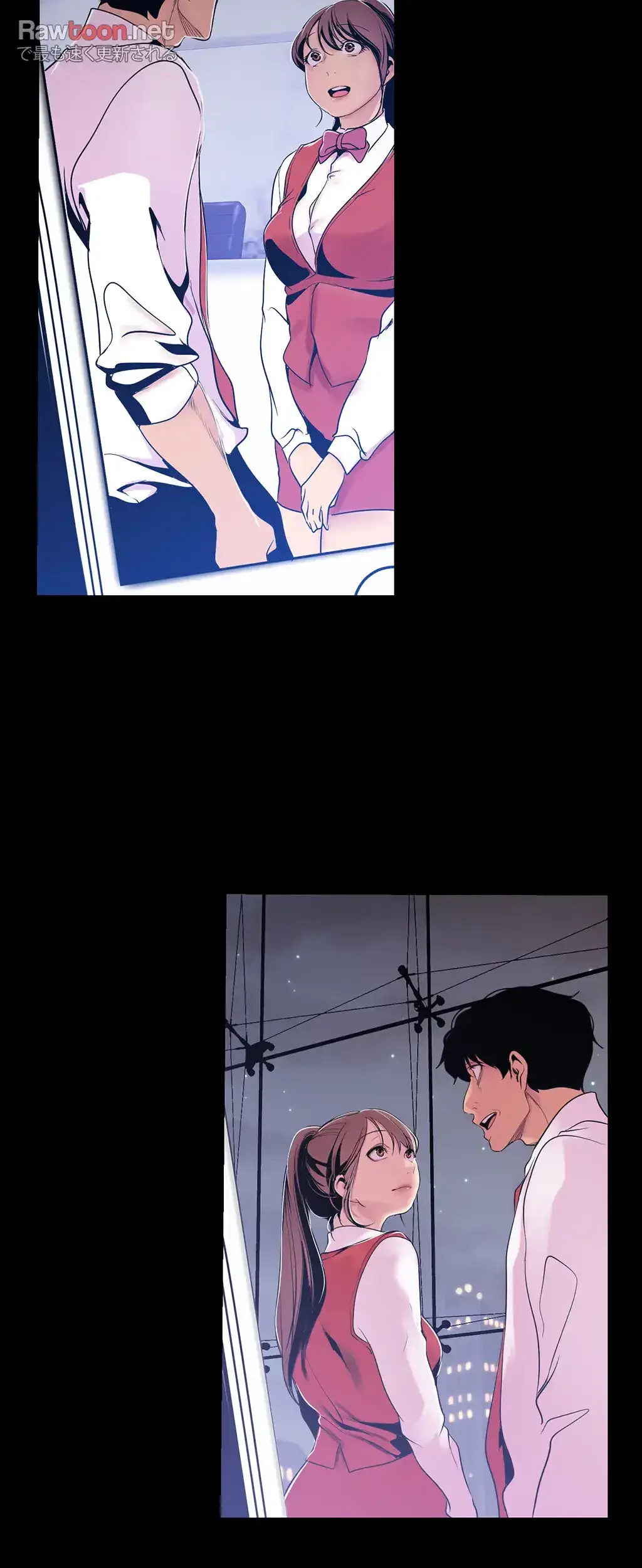 すばらしき新世界 第66話 - 40