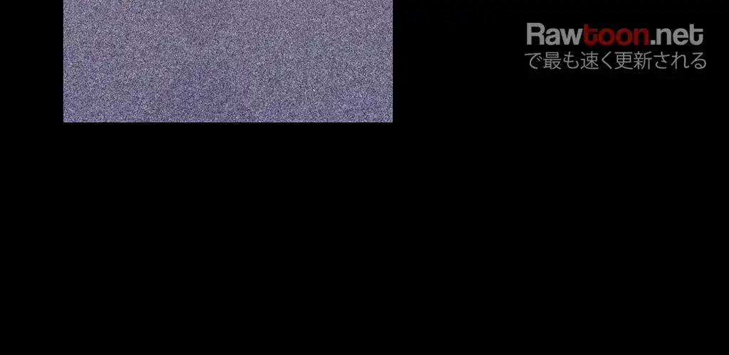 すばらしき新世界 第71話 - 7