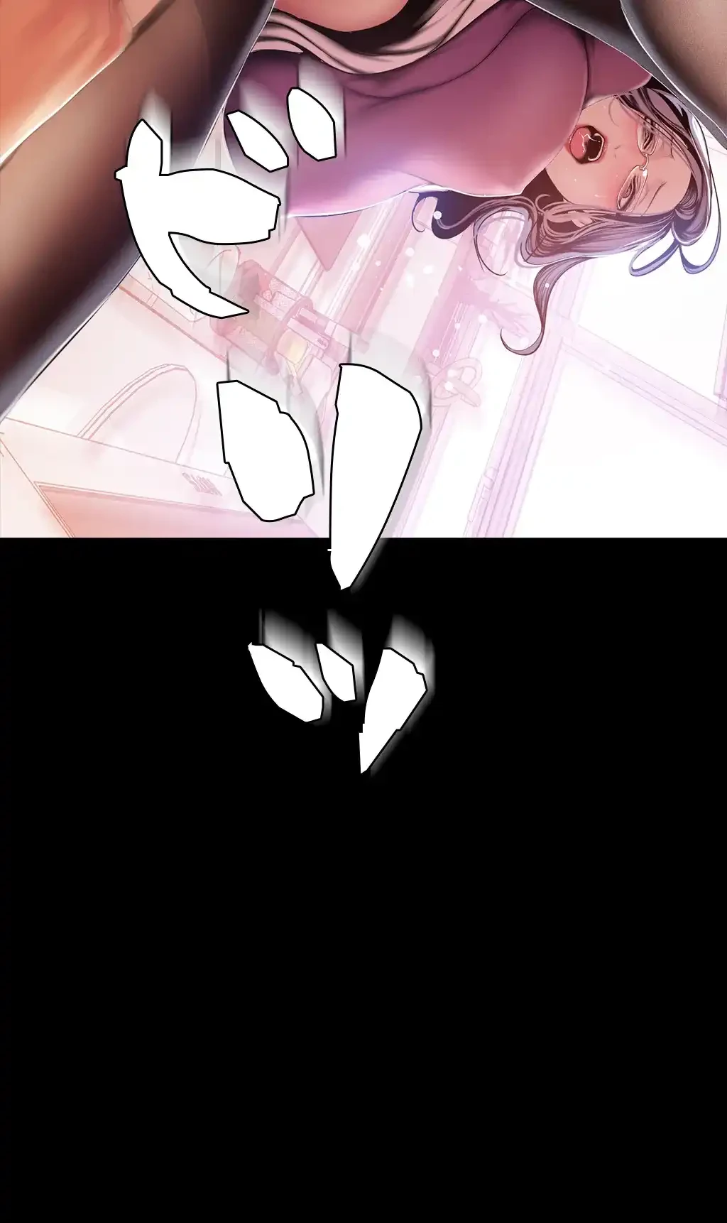 すばらしき新世界 第73話 - 16