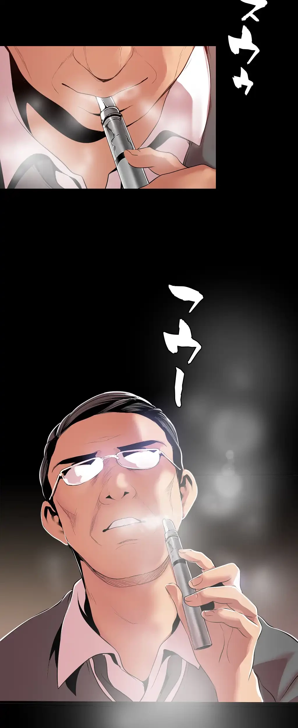 すばらしき新世界 第74話 - 10