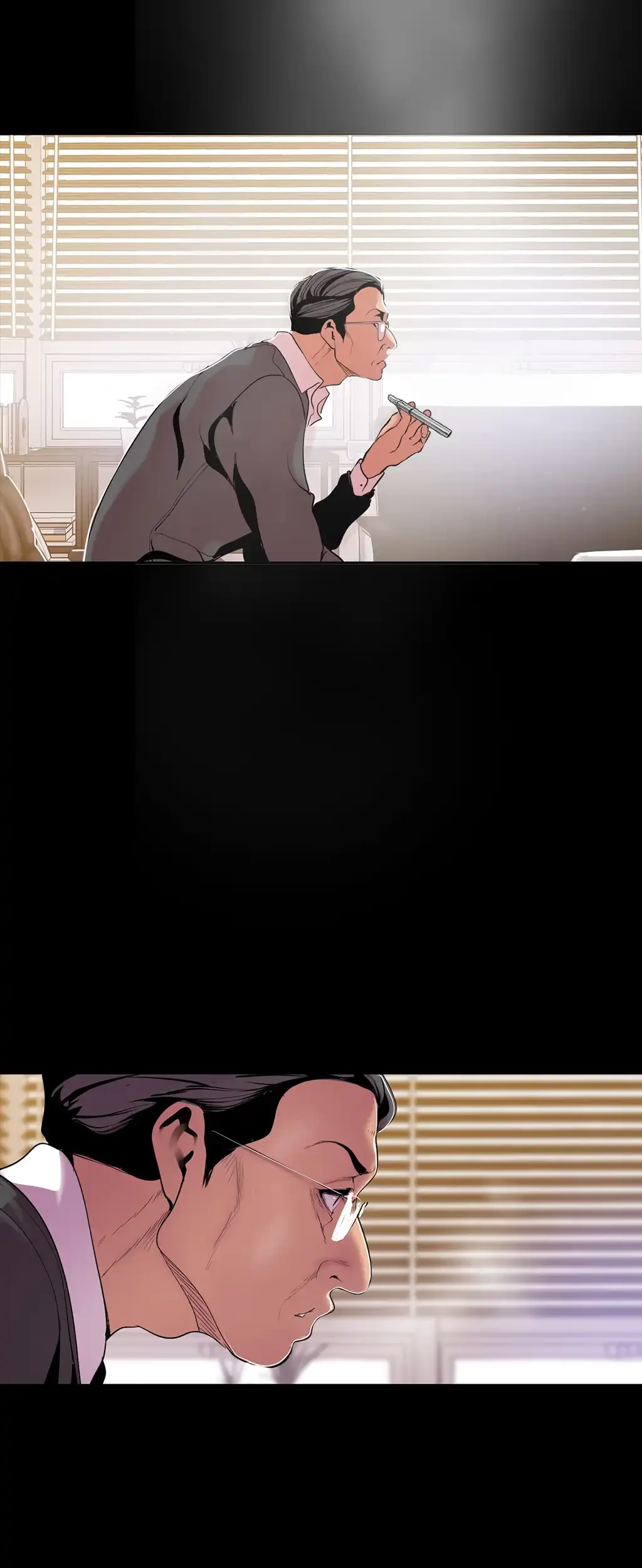 すばらしき新世界 第74話 - 18