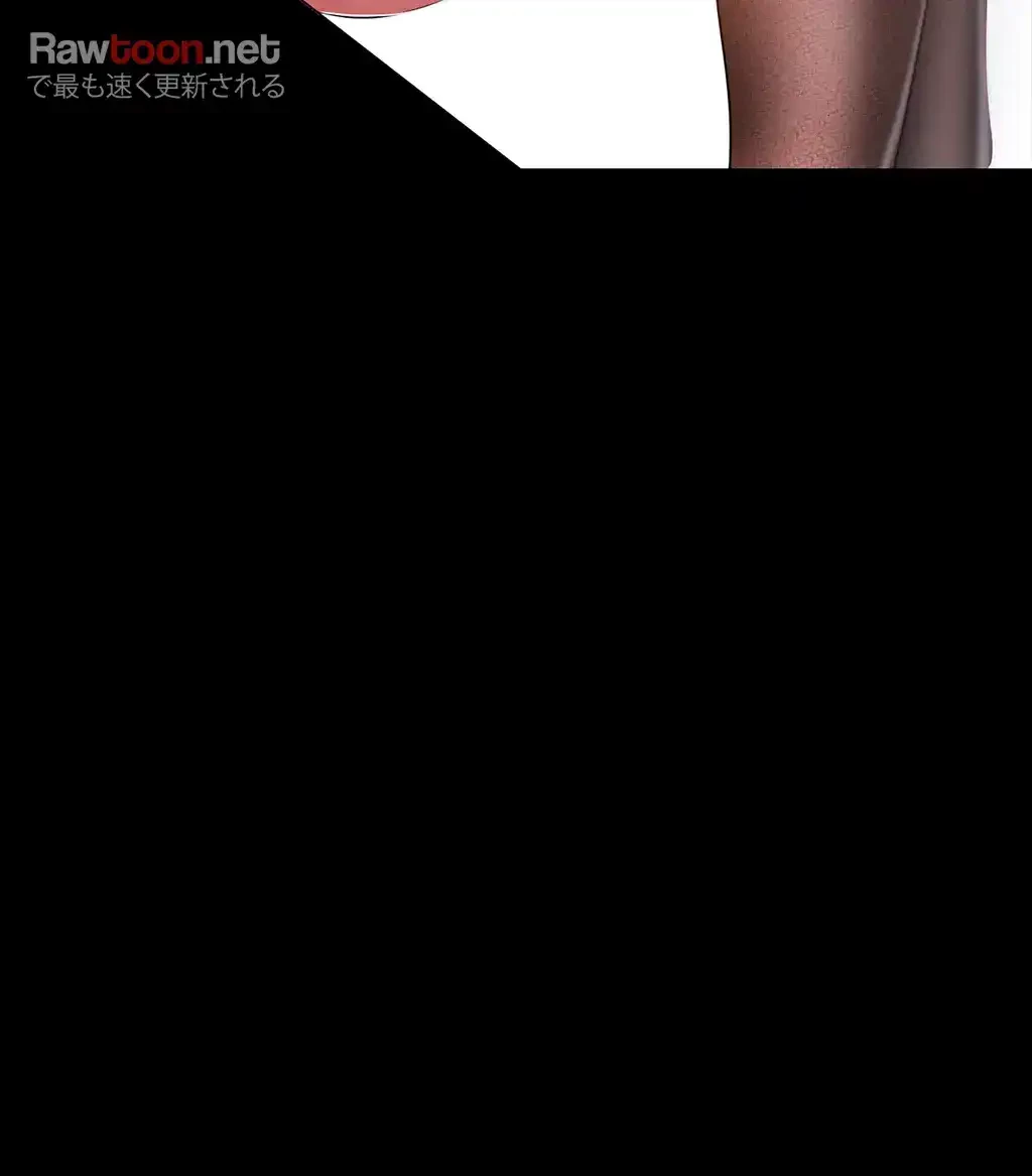 すばらしき新世界 第75話 - 26