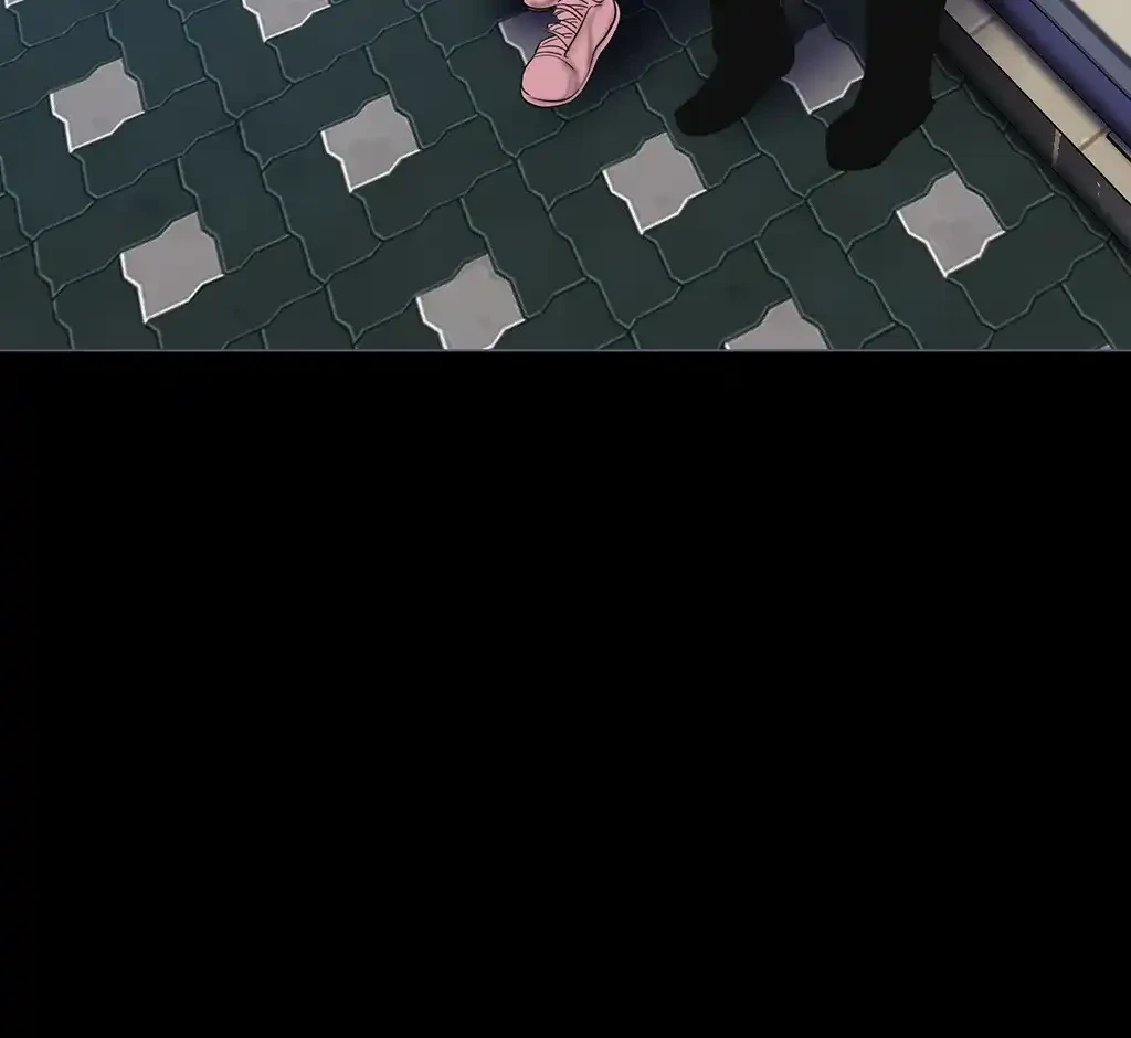 すばらしき新世界 第76話 - 16