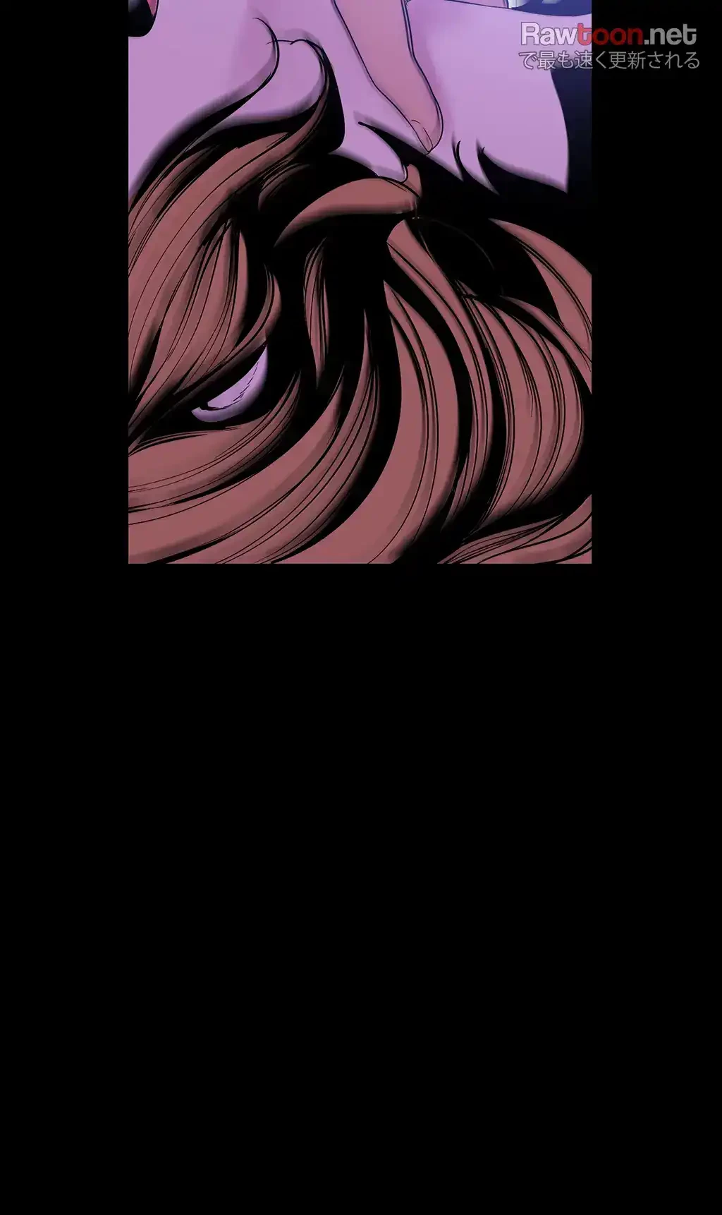 すばらしき新世界 第76話 - 22