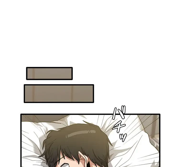 憧れのセンセイ 第31話 - 31