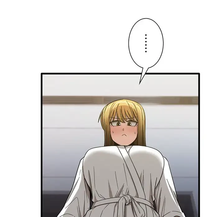 憧れのセンセイ 第31話 - 41