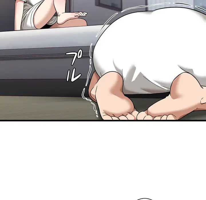 憧れのセンセイ 第31話 - 48