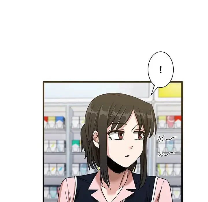 憧れのセンセイ 第31話 - 62