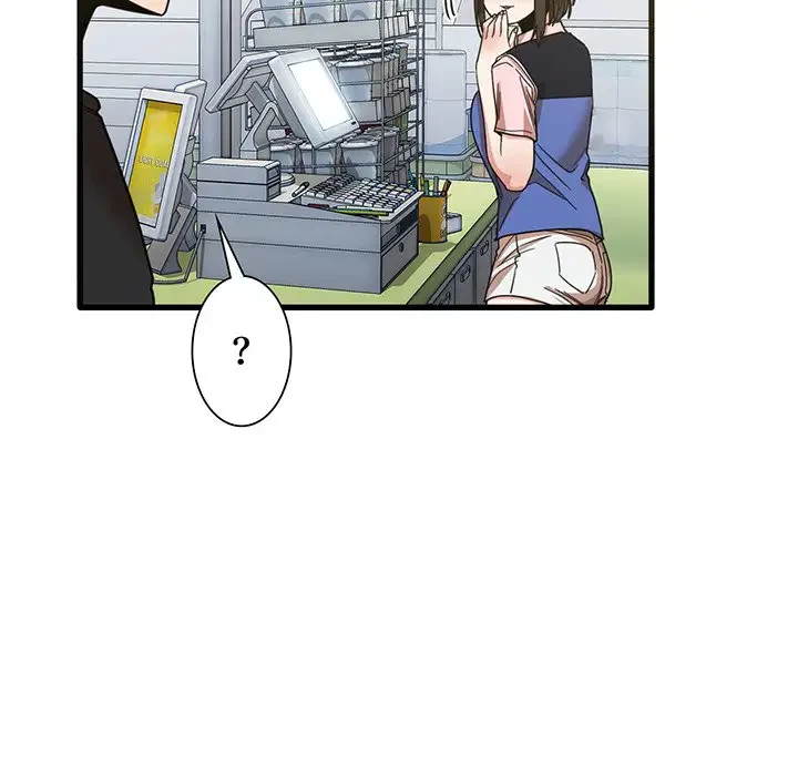 憧れのセンセイ 第31話 - 64