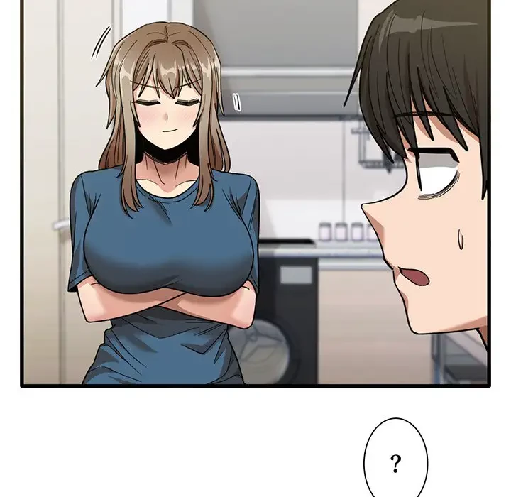 憧れのセンセイ 第31話 - 84