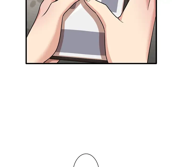 憧れのセンセイ 第31話 - 105