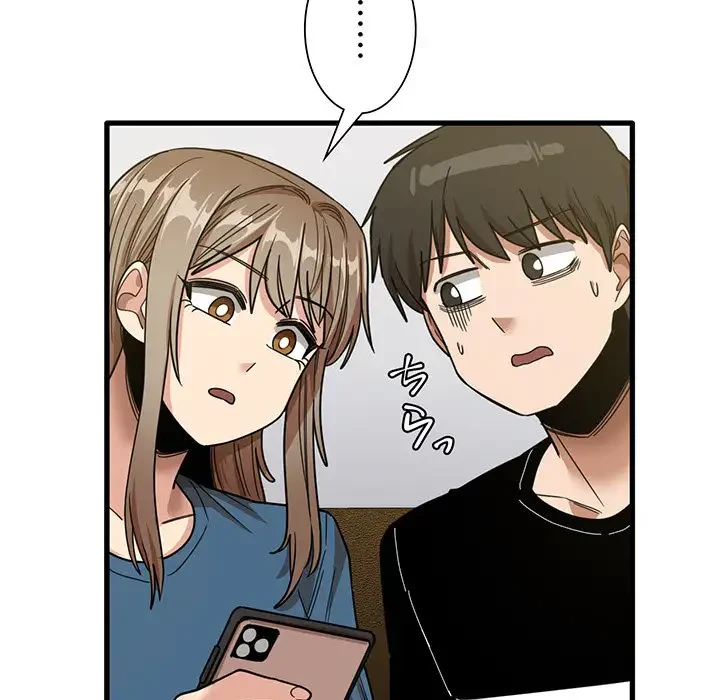 憧れのセンセイ 第31話 - 106