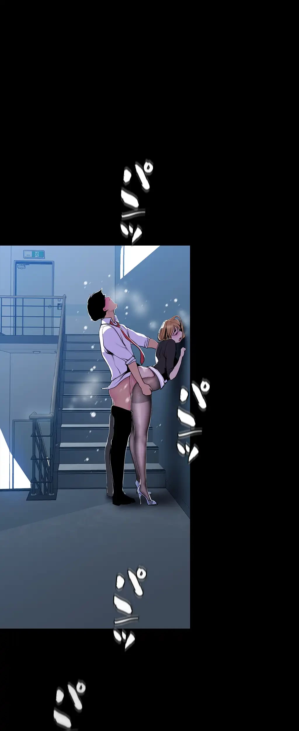 すばらしき新世界 第77話 - 8