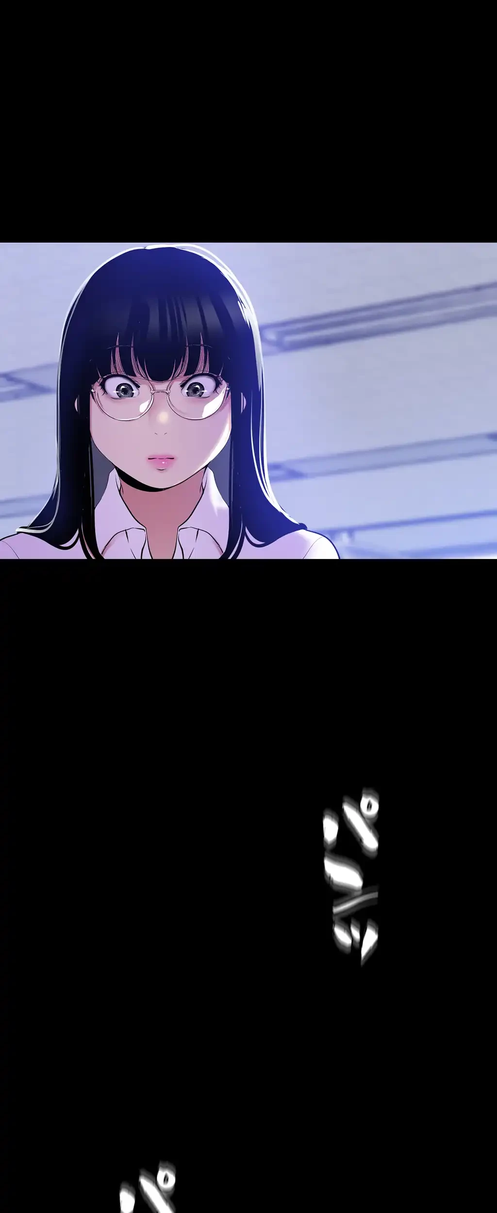 すばらしき新世界 第77話 - 13