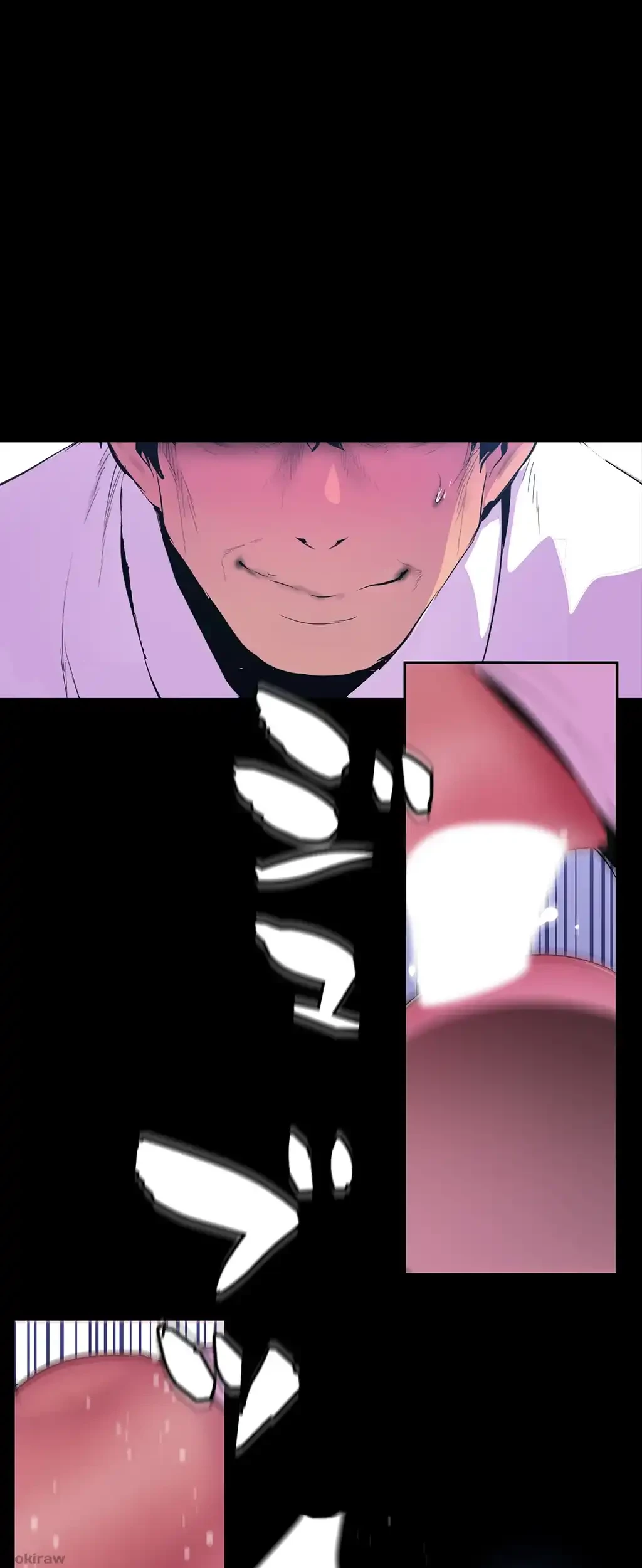 すばらしき新世界 第78話 - 1