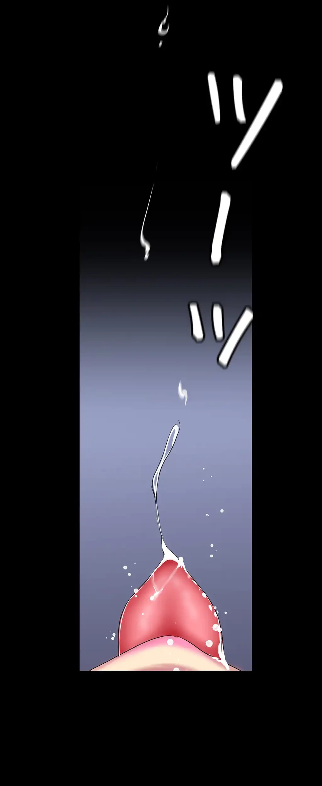 すばらしき新世界 第79話 - 17