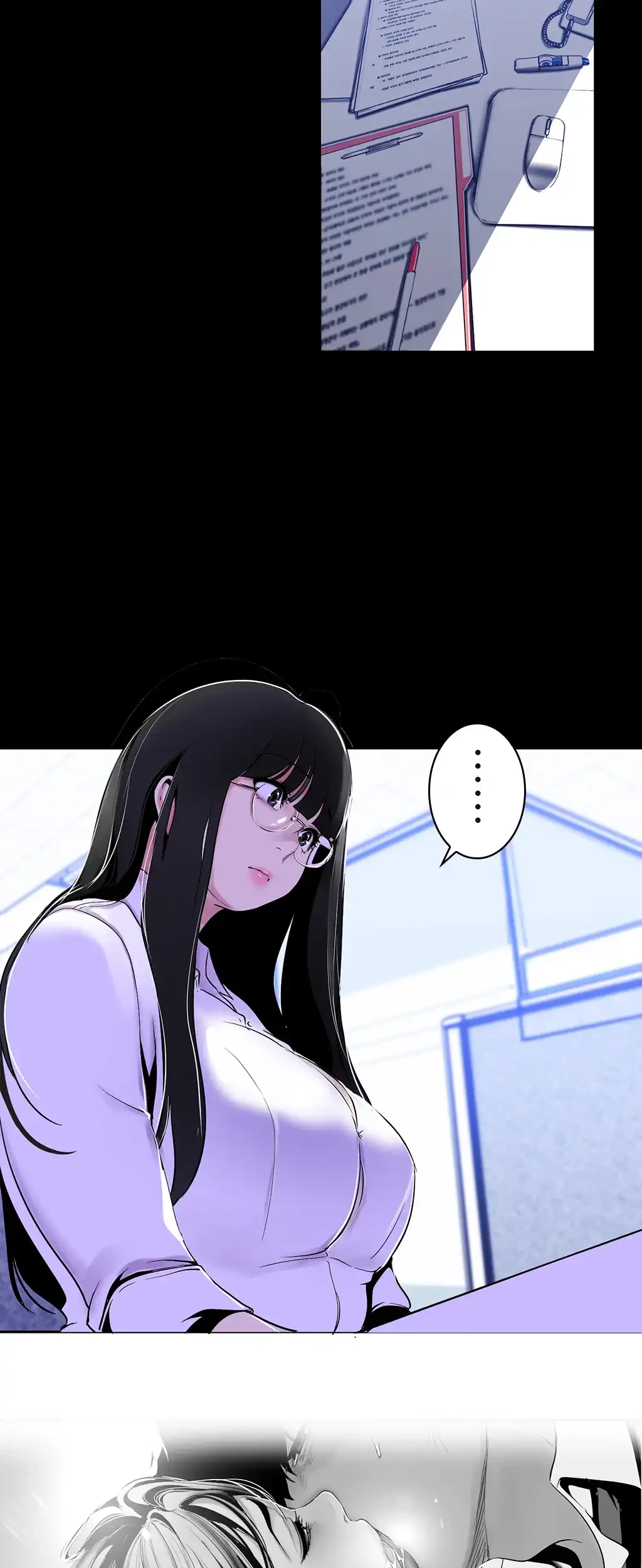 すばらしき新世界 第80話 - 9