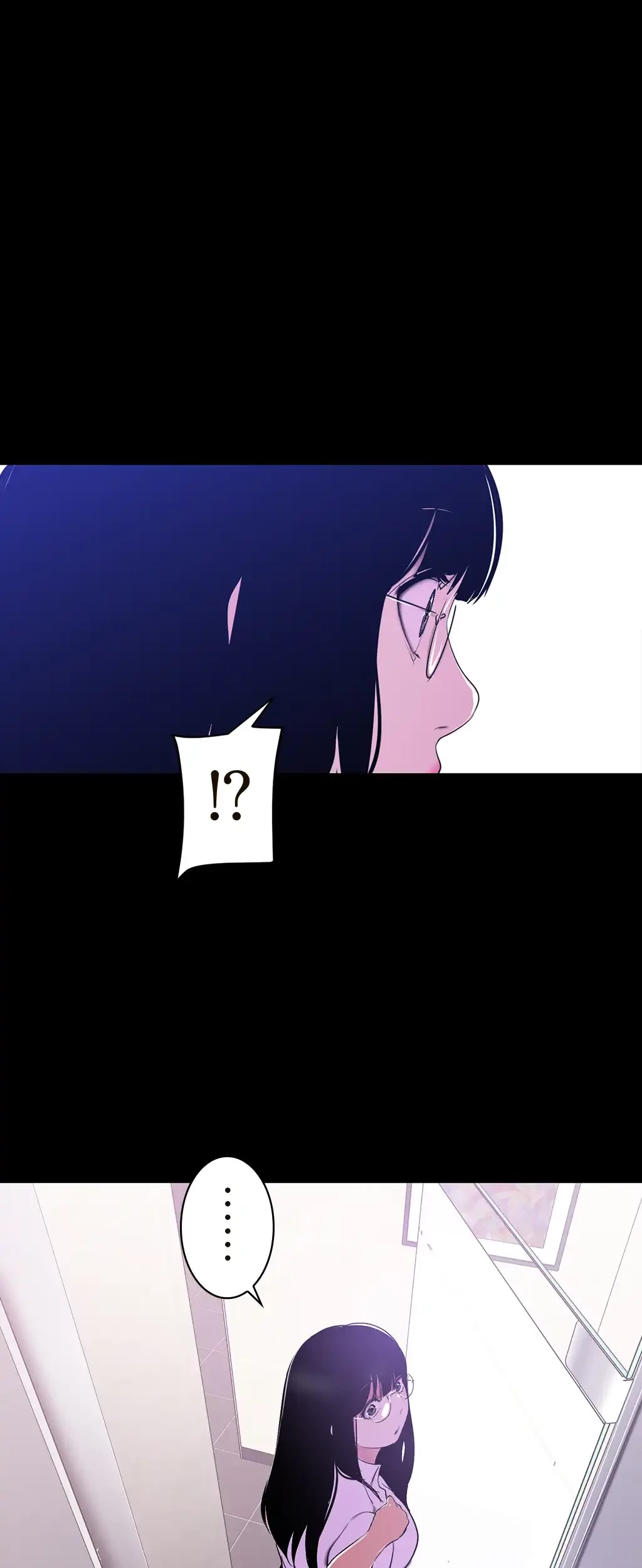 すばらしき新世界 第80話 - 20