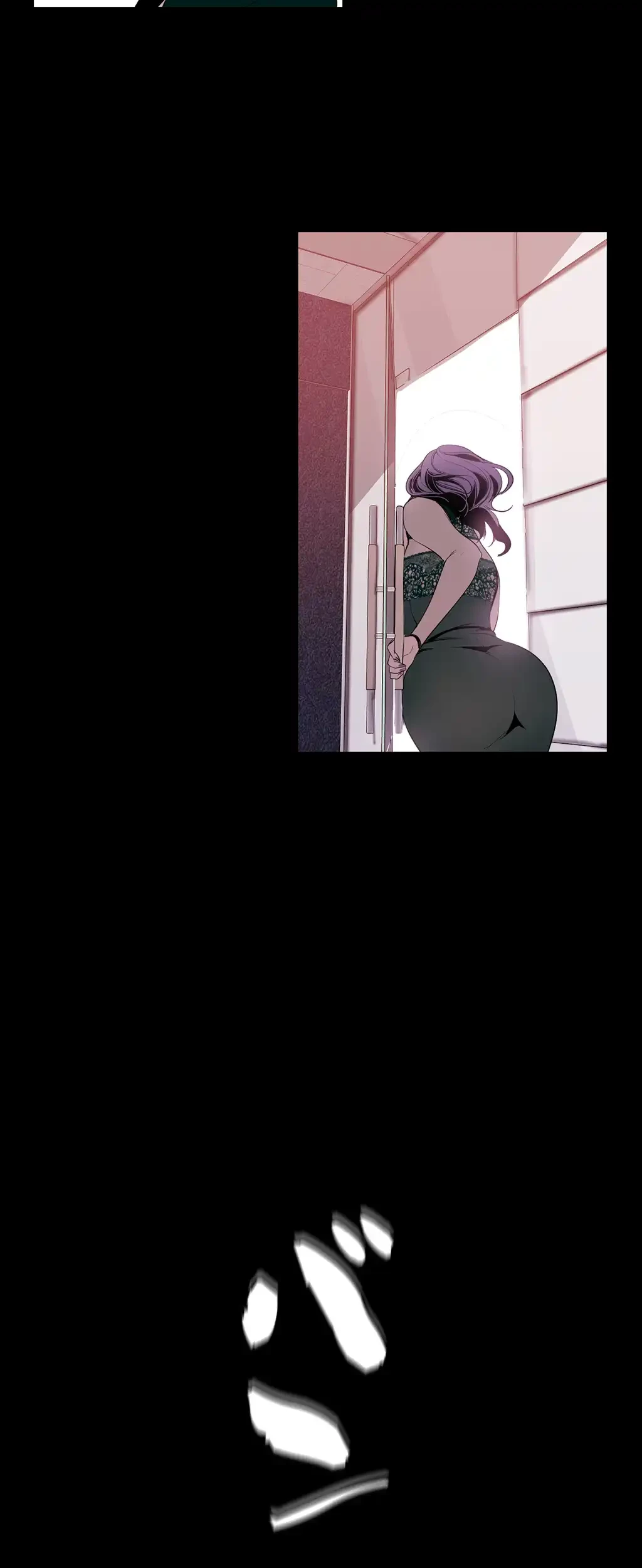 すばらしき新世界 第84話 - 17