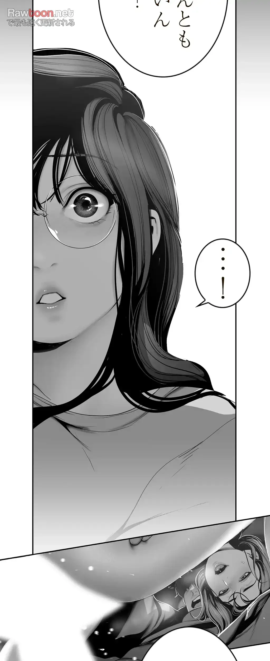 すばらしき新世界 第92話 - 40