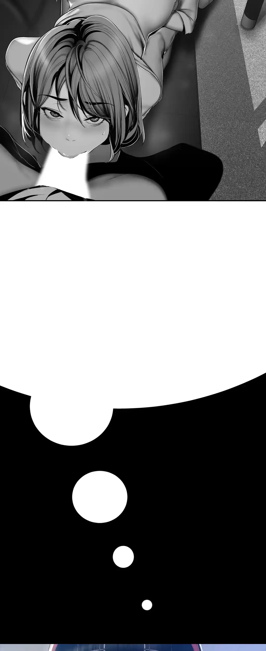 すばらしき新世界 第93話 - 13