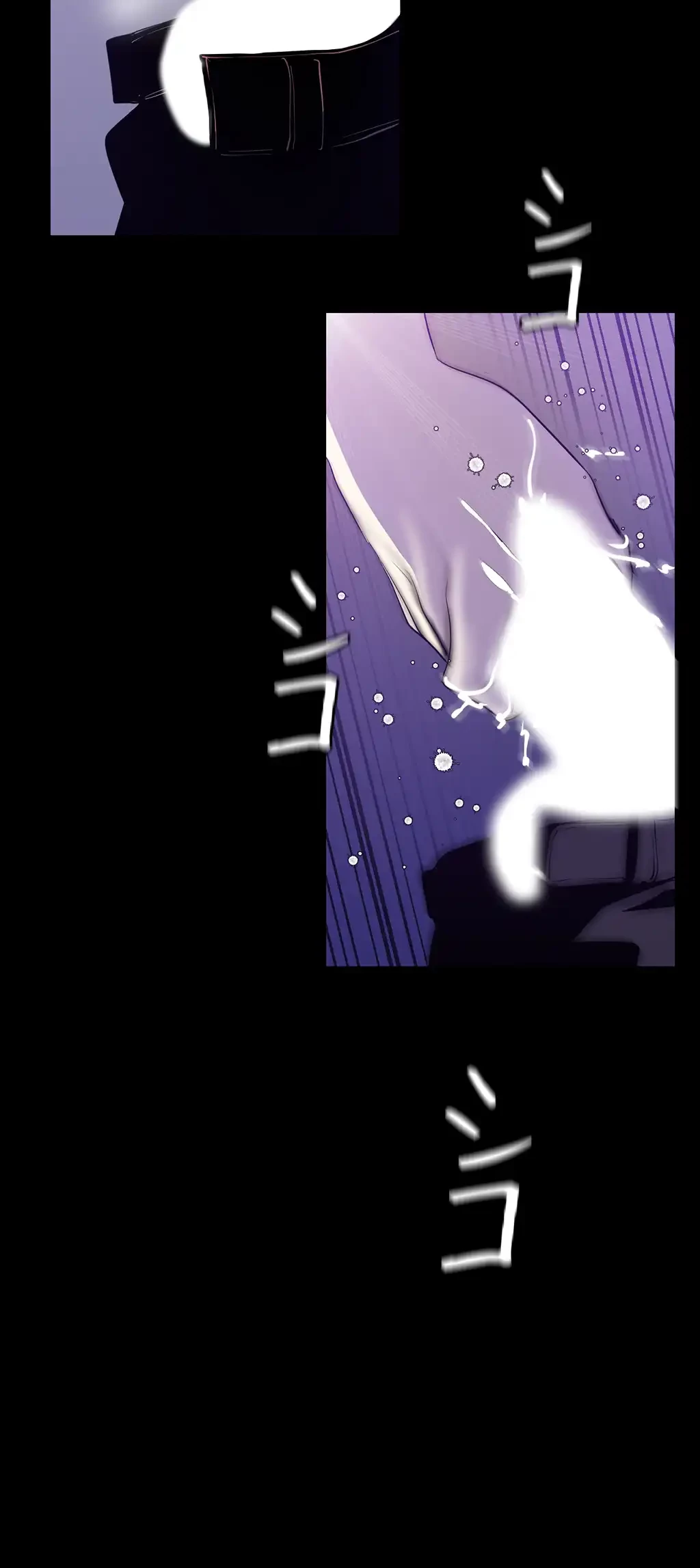 すばらしき新世界 第94話 - 35