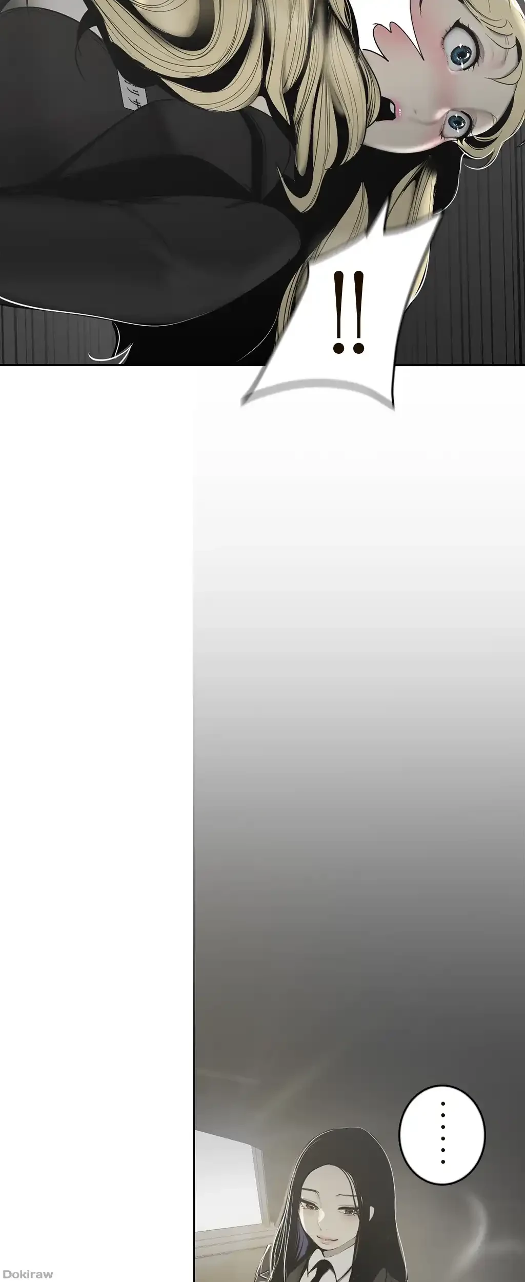すばらしき新世界 第96話 - 31