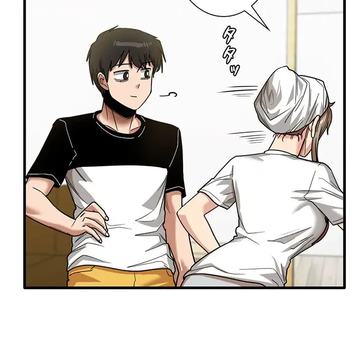 憧れのセンセイ 第33話 - 27