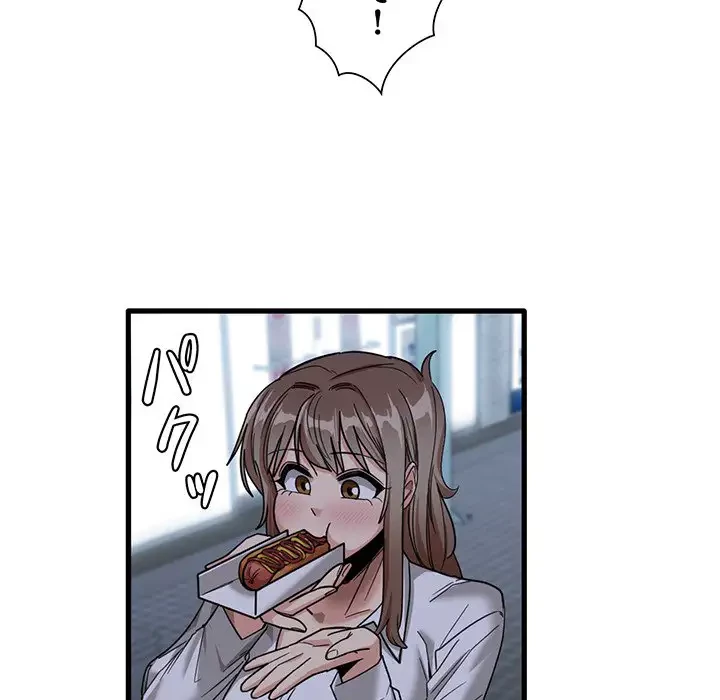 憧れのセンセイ 第33話 - 37