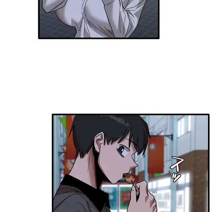 憧れのセンセイ 第33話 - 38