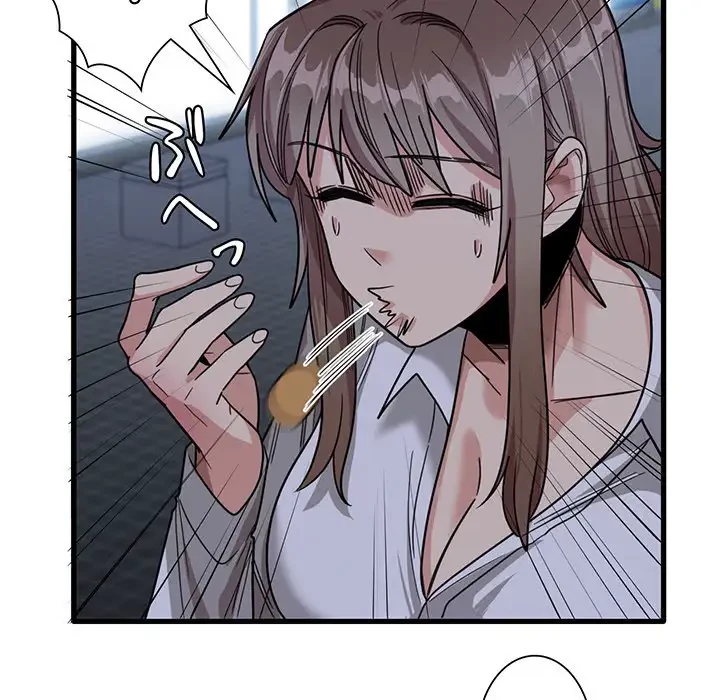 憧れのセンセイ 第33話 - 41