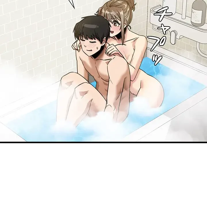 憧れのセンセイ 第33話 - 88