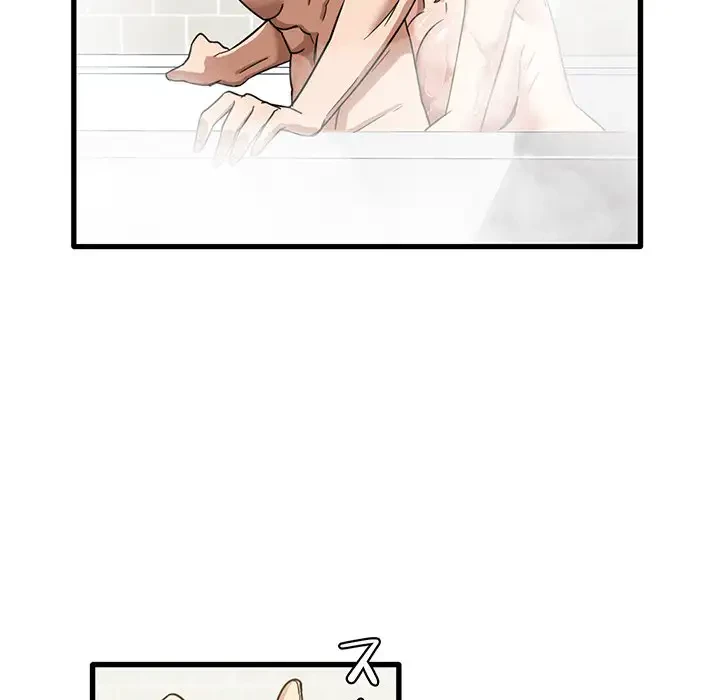 憧れのセンセイ 第33話 - 103