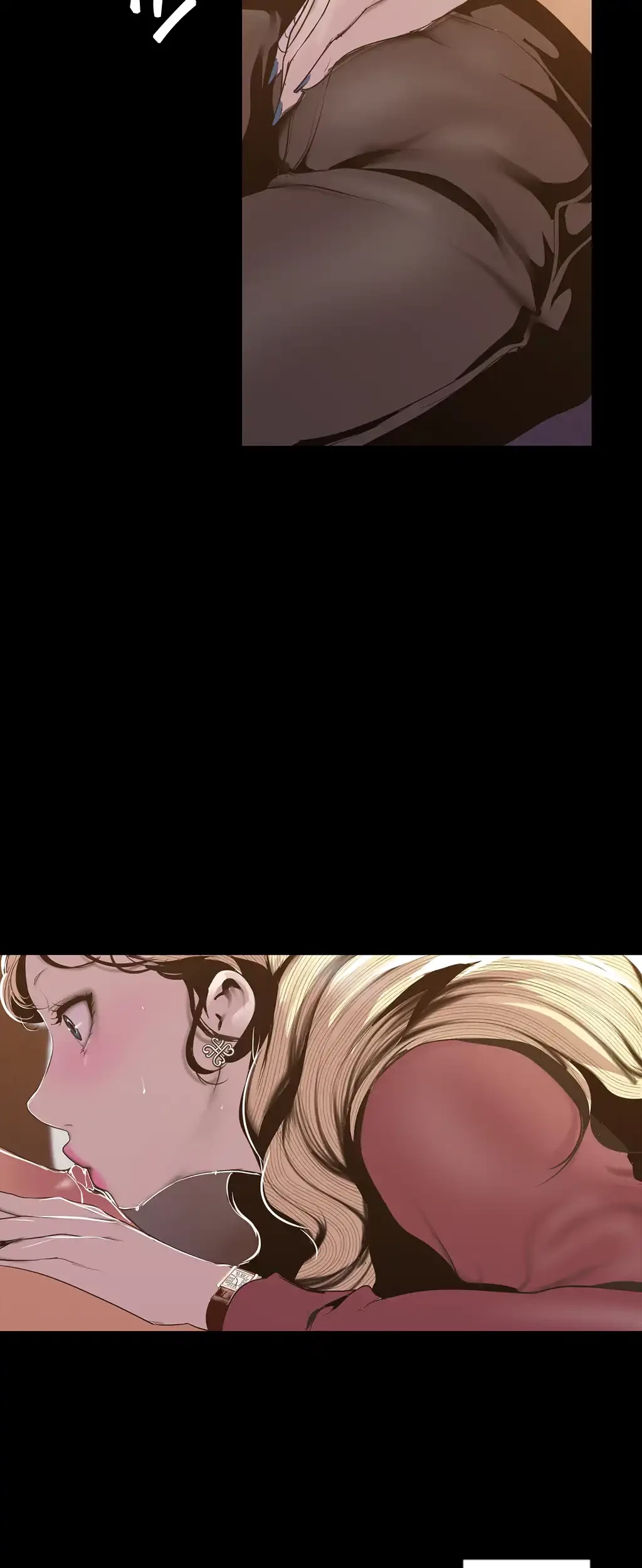 すばらしき新世界 第99話 - 14