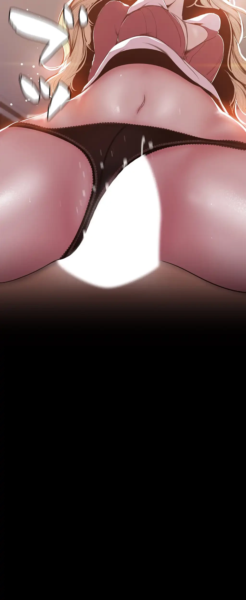 すばらしき新世界 第100話 - 5