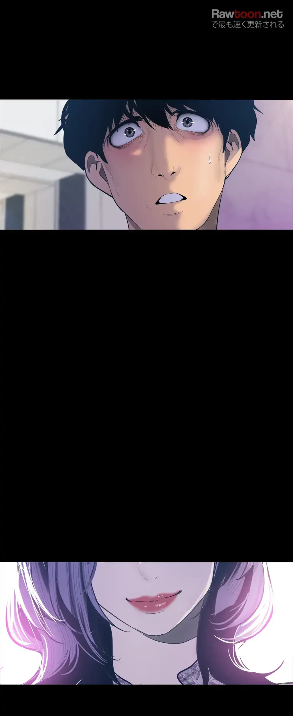 すばらしき新世界 第101話 - 37