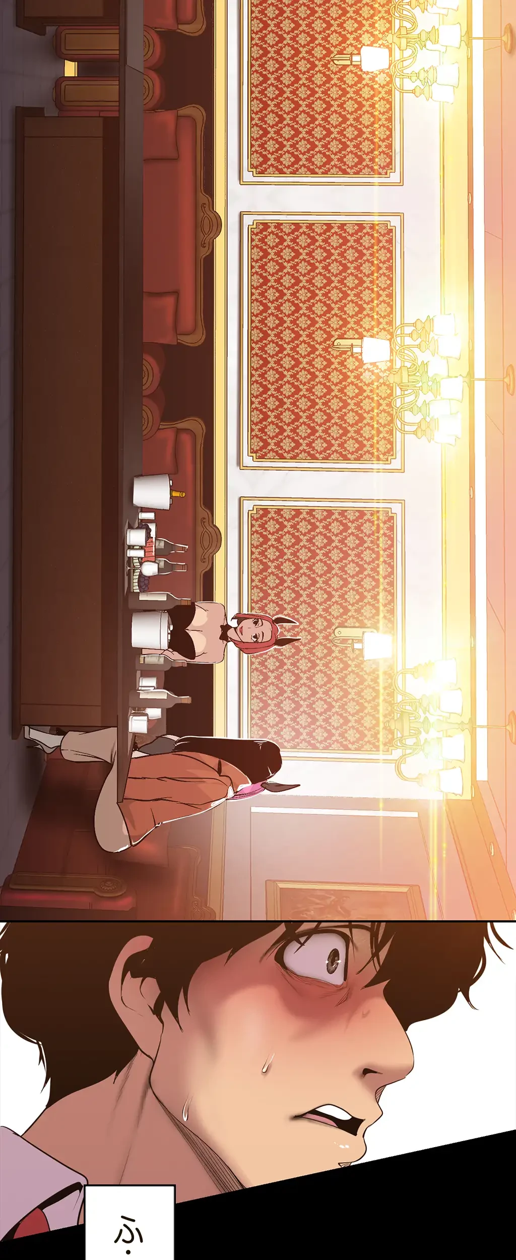 すばらしき新世界 第104話 - 30