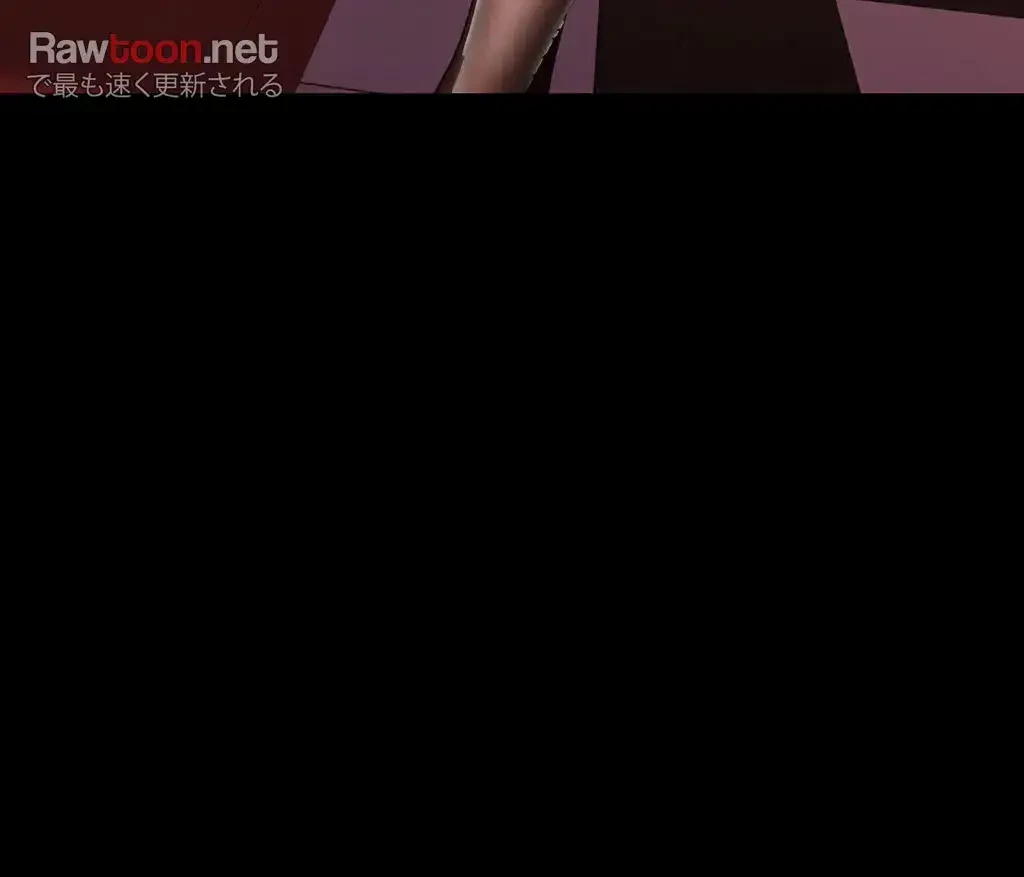すばらしき新世界 第104話 - 48